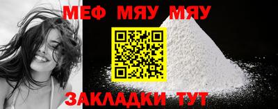 MDMA Заволжье