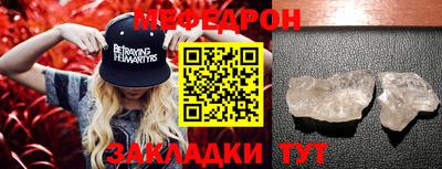 MDMA Заволжье