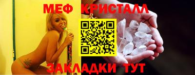 MDMA Заволжье