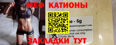 mdma Заводоуковск