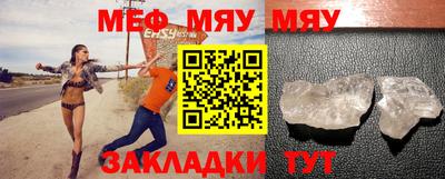 прущая мука Жуковский