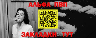 MDMA Заволжье
