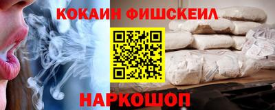 прущая мука Жуковский