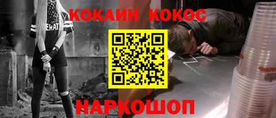 прущая мука Жуковский