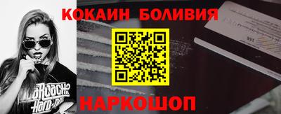 mdma Заводоуковск