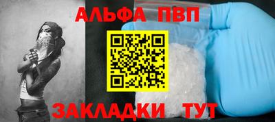 прущая мука Жуковский