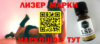 прущая мука Жуковский