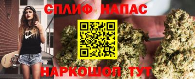 прущая мука Жуковский
