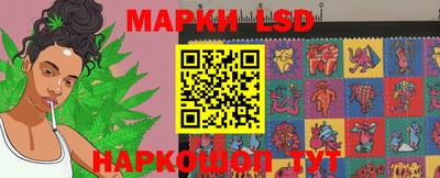 прущая мука Жуковский