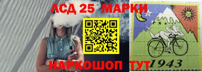 прущая мука Жуковский