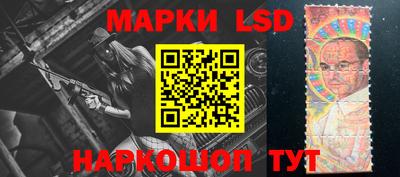 MDMA Заволжье