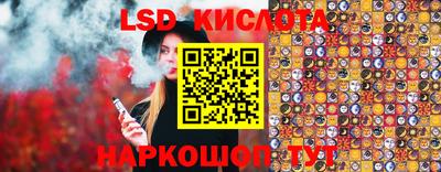 MDMA Заволжье