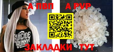 MDMA Заволжье