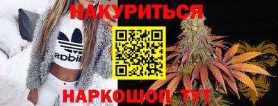 прущая мука Жуковский