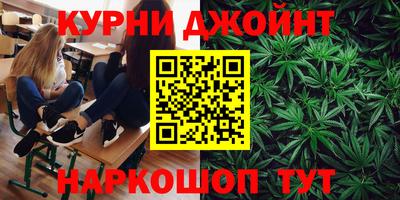 MDMA Заволжье