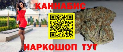 MDMA Заволжье