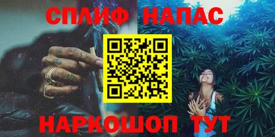 прущая мука Жуковский