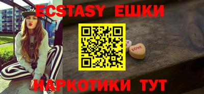 mdma Заводоуковск