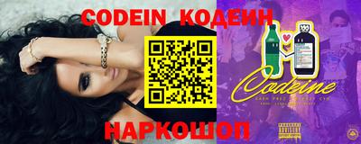 MDMA Заволжье