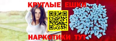 MDMA Заволжье