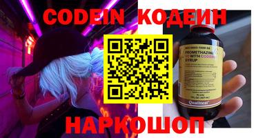 MDMA Заволжье