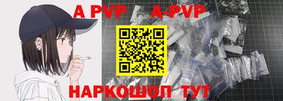 прущая мука Жуковский