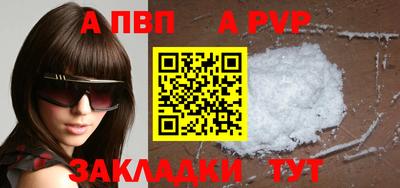 MDMA Заволжье