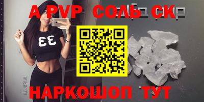 прущая мука Жуковский