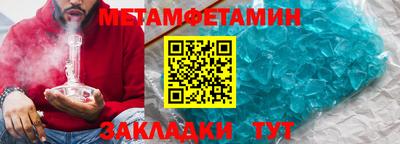 mdma Заводоуковск