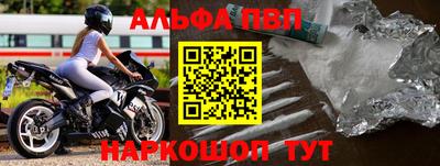 прущая мука Жуковский