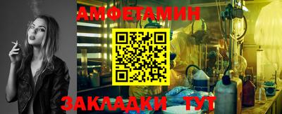 mdma Заводоуковск