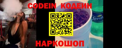 прущая мука Жуковский