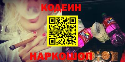 MDMA Заволжье