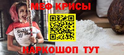 MDMA Заволжье