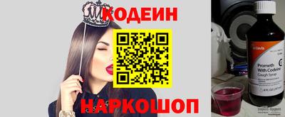 MDMA Заволжье