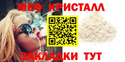 MDMA Заволжье