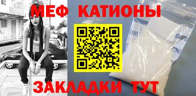 прущая мука Жуковский